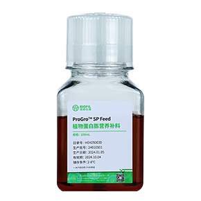 ProGro? SP Feed 植物蛋白胨營養補料