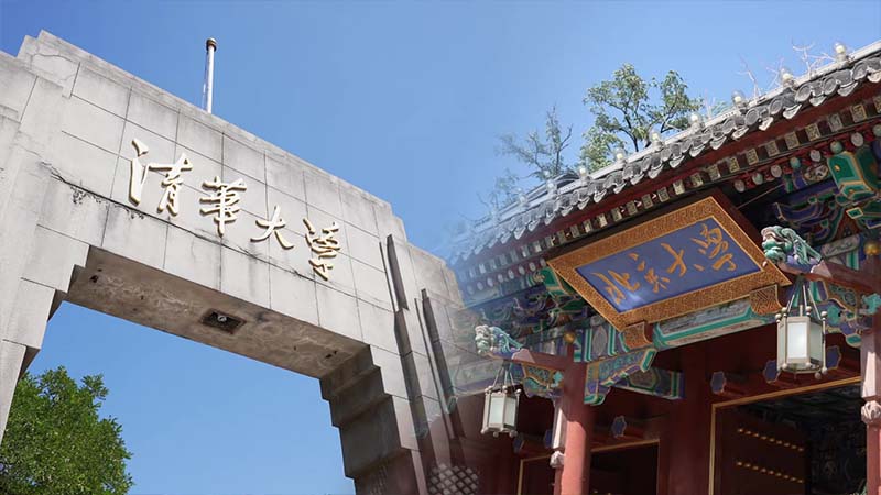 點亮清北，燃動百校！潔特生物助力高校生命科學研究！