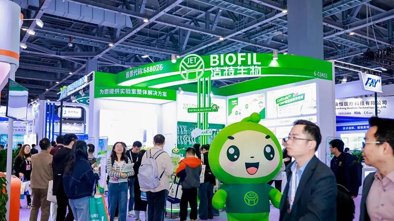 速看！2025杭州CACLP展會，潔特生物用實力與創意打造IVD盛宴！